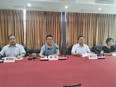 精心安排、周密部署 高質(zhì)量快速推進中國供銷西南冷鏈物流 達州基地項目建設(shè)運營 省棉麻集團公司達州冷鏈物流基地項目建設(shè)運營 指揮部召開專題推進會