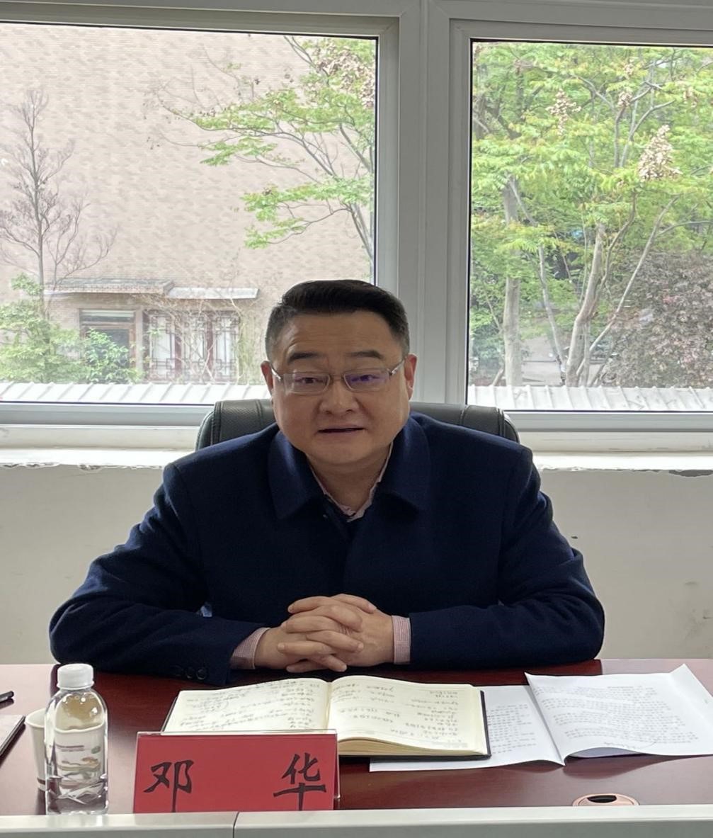 集團(tuán)公司黨委書(shū)記、董事長(zhǎng)鄧華帶隊(duì)前往德陽(yáng)中江、眉山仁壽洽談項(xiàng)目合作