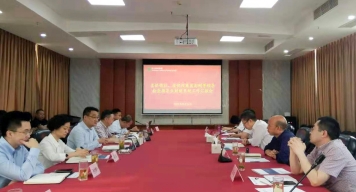 彭剛一行到省棉麻集團調(diào)研指導業(yè)財稅系統(tǒng) 一體化平臺建設(shè)工作