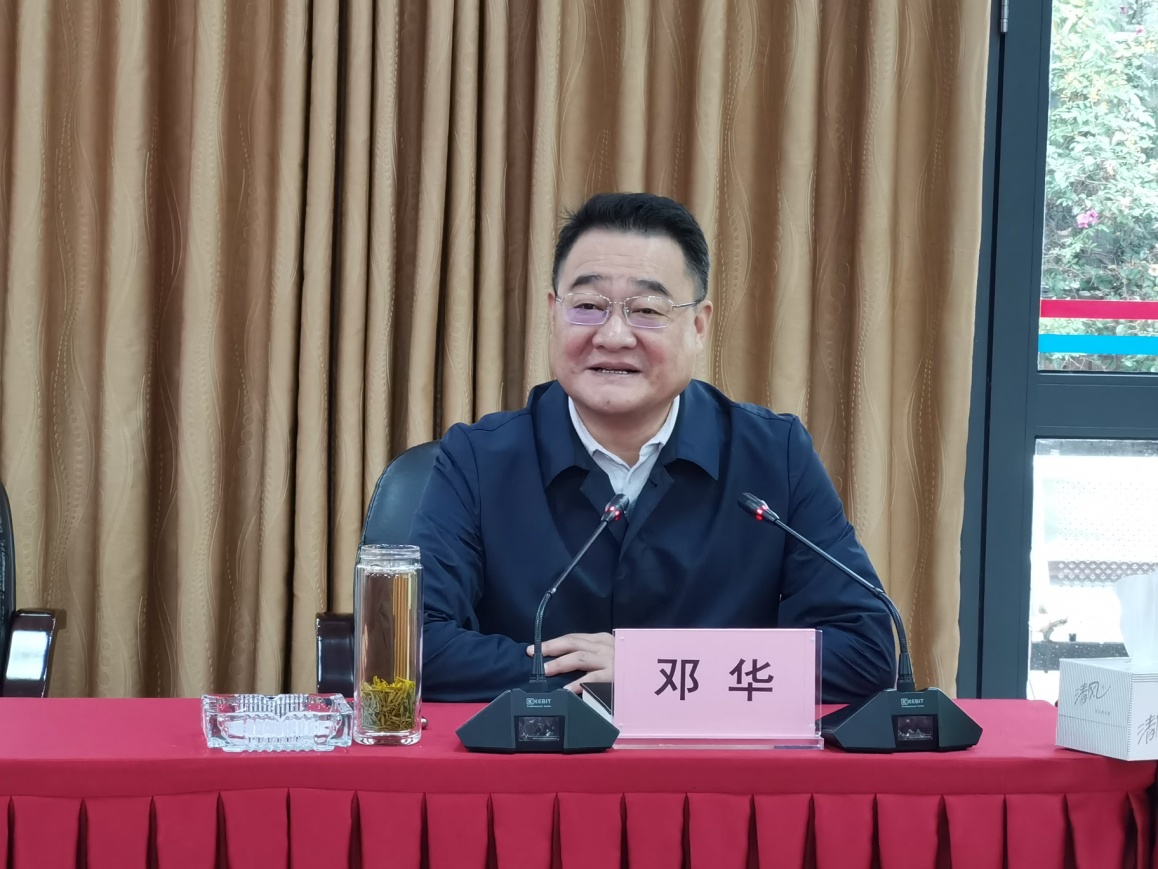 棉麻集團(tuán)“十四五”規(guī)劃專題會召開