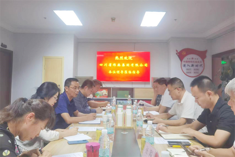 鄧華應(yīng)邀前往云南供銷合作發(fā)展基金管理公司、云南云所產(chǎn)業(yè)發(fā)展公司洽談合作事宜