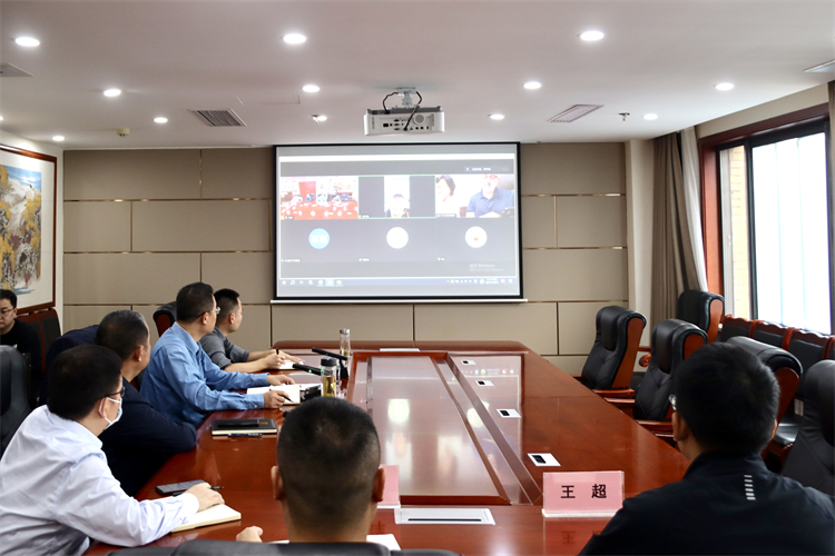 集團公司召開與中白航天高新技術產業(yè)研發(fā)中心有限公司合作洽談視頻會