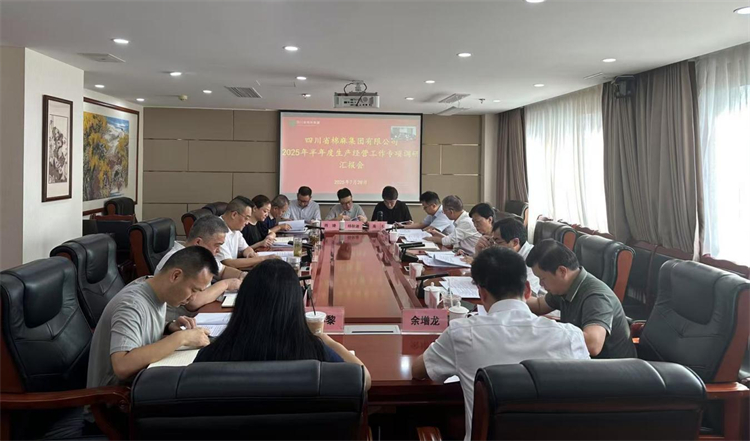 省供銷社黨組成員、理事會副主任、一級巡視員楊武秀帶隊(duì)調(diào)研棉麻集團(tuán)