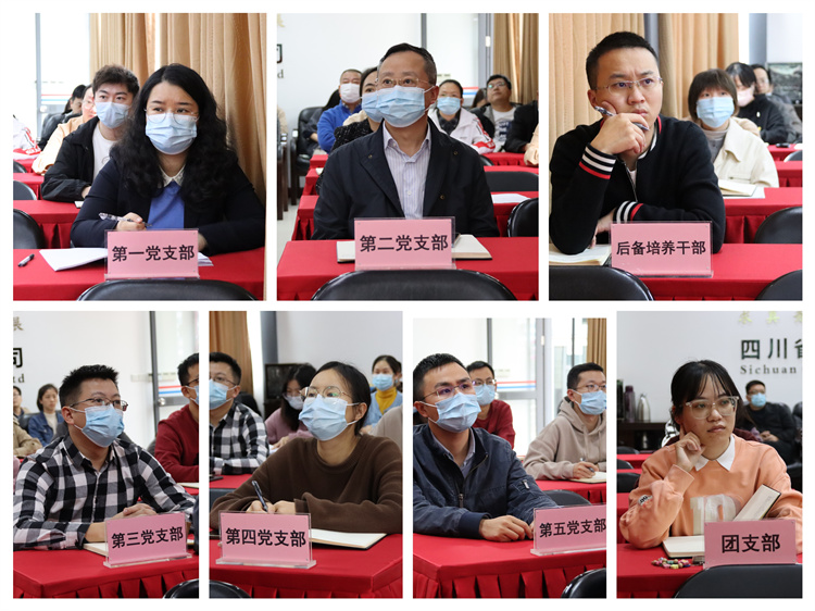 集團公司黨委開展“葆百年合作初心、喜迎黨的二十大”10月主題黨日活動 (3)(1).jpg