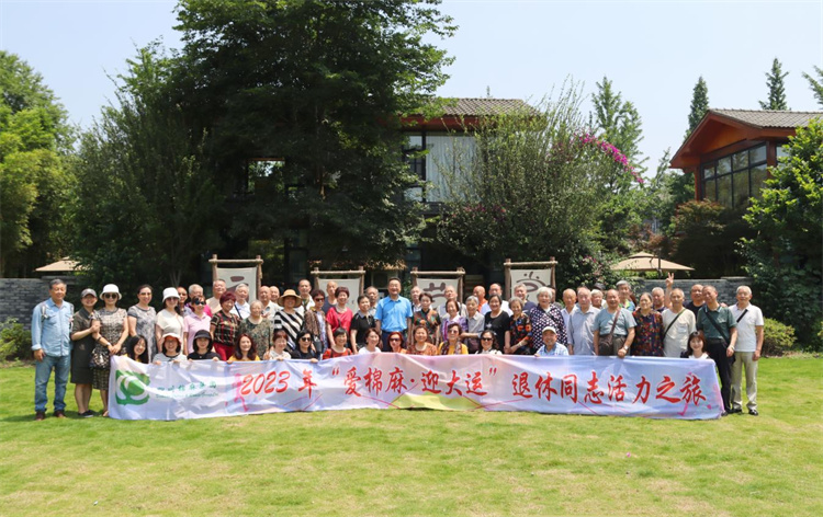 1685446854404450.jpg 圖片4.jpg