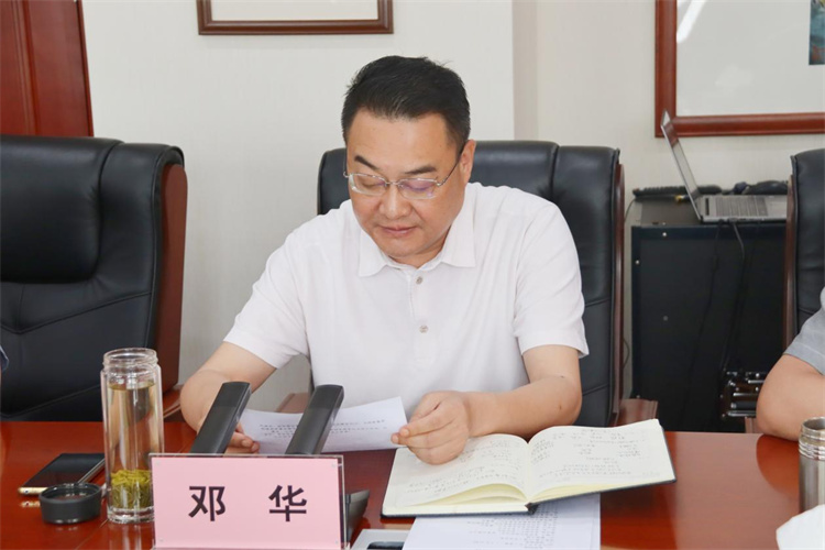 1686493475933722.jpg 圖片4.jpg