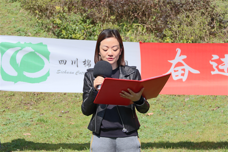 1694397785199748.jpg 1678283850899734.jpg