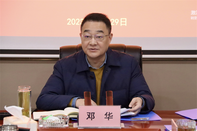 1703844446248688.jpg 2.jpg