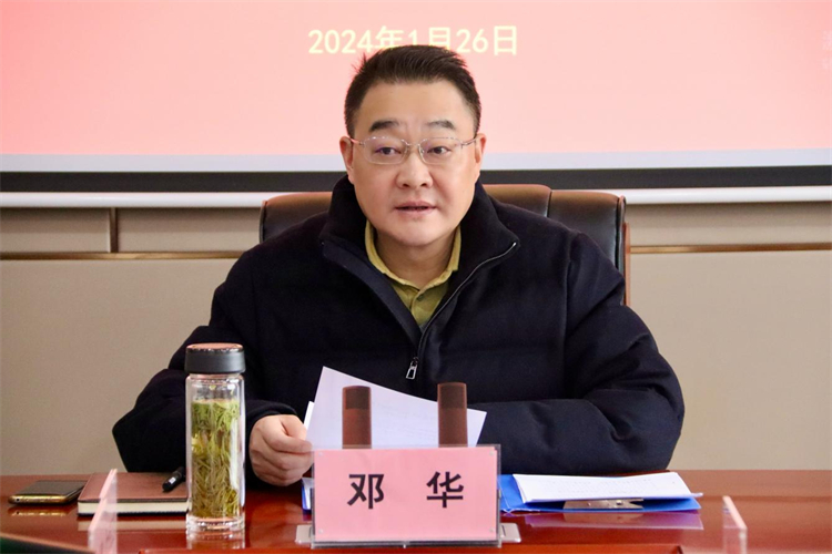 1706515010322709.jpg 圖片2.jpg