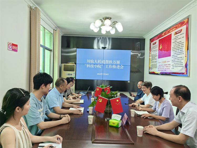 1722221545788666.jpg 微信圖片_20240729100344.jpg