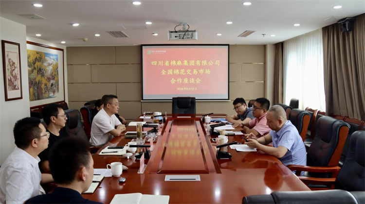 1724396988379149.png 圖片4.png