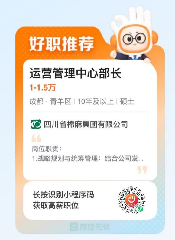 1744952693364724.png 圖片2.png