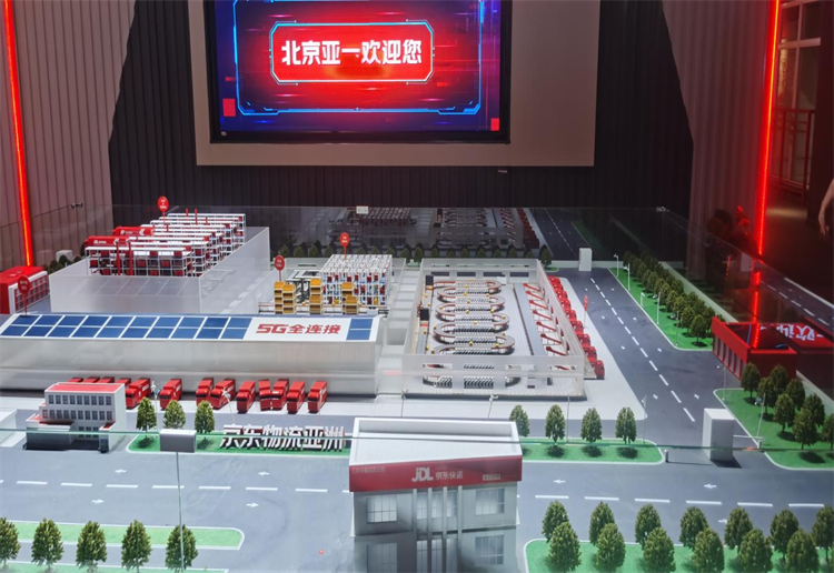 1752810586924077.png 圖片2.png